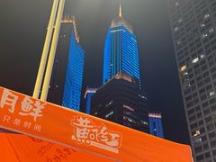 -旺角小渔村(二马路店)