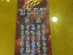 -中国体育彩票·竞彩店(蓝村路地铁站店)