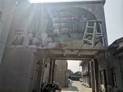-半岛1919创意园区