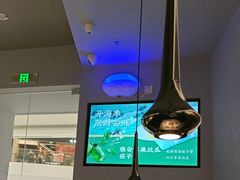 -雀蓝川菜(滨湖万象汇店)