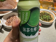 -海底捞火锅(天津SM城市广场店)