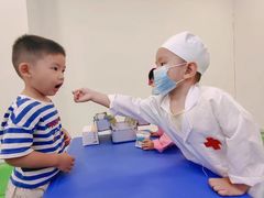 -全优加早教托育园(广百新一城店)