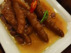 豉汁蒸凤爪-一品粤珍轩(吴中路店)