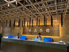 -东吴水韵(吴中店)