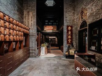 我们通过在前、中、后三个空间分别布置成