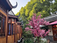 -小隐院子·庭院餐厅(大学城后湖店)