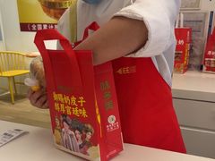 -味多美蛋糕(三元桥店)