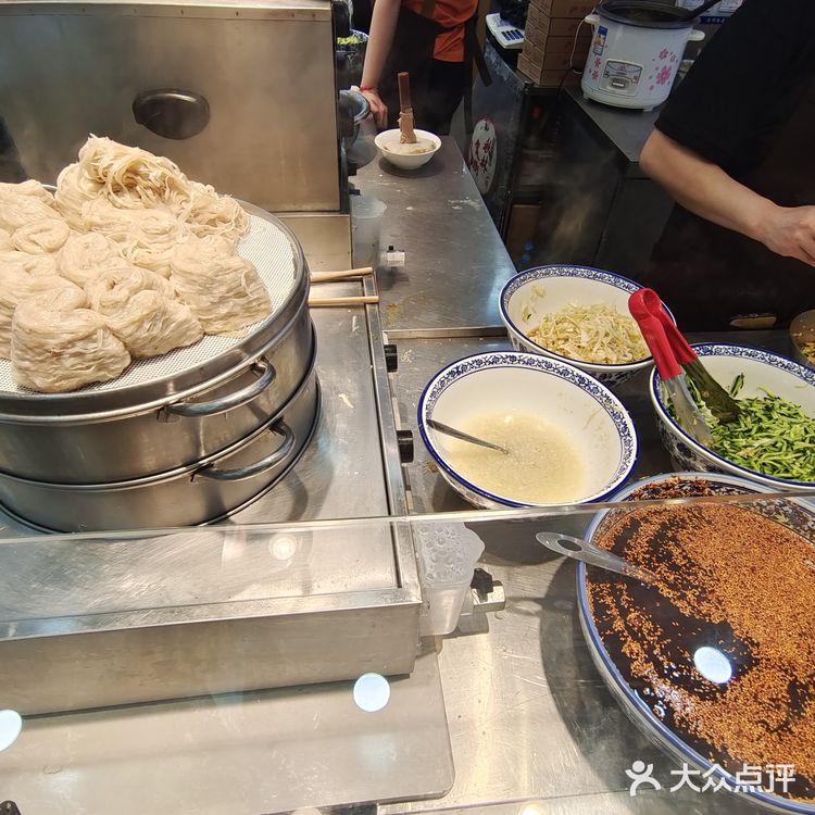 西安之秋林公司