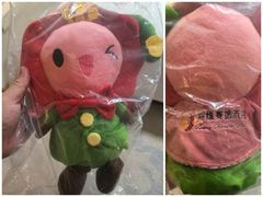 -北京园博大酒店