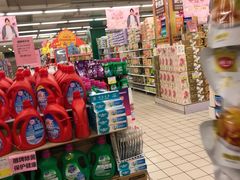 -华润万家(朱雀大街店)