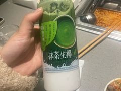 -海底捞火锅(方圆荟店)