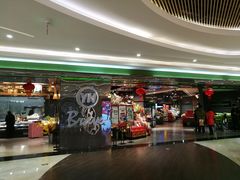 -永辉Bravo超市(东二环泰禾广场店)