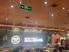 -山焱·炭火自助烤肉(周浦万达店)