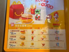 -麦当劳(世纪汇广场店)