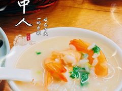 -潮中人潮州菜(益乐路店)