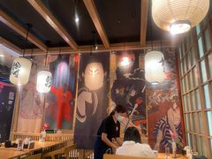 -沼津港渔市(宏伊国际广场店)