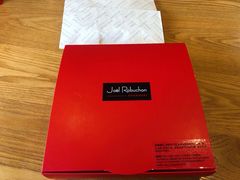 -Salon de The de Joel Robuchon(外滩18号店)