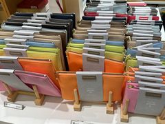 -伊东屋(本店)