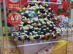 -LLJ夹机占(正佳广场店)