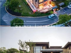 -美的鹭湖森林度假区