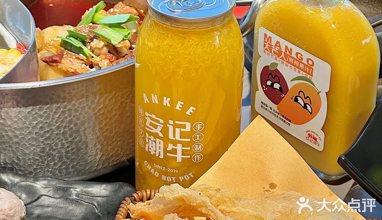 天花板级别现切牛肉火锅 真的太好吃啦