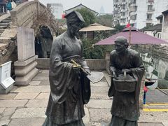 -绍兴书圣故里景区