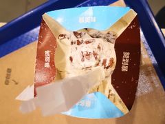 king暴风炫脆可可力-汉堡王(北京三里屯购物中心)