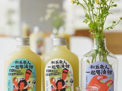 -奈雪的茶(中海环宇荟店)