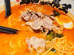 -和府捞面(东直门银座店)