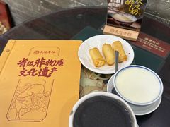 -民信老铺(华盖路店)