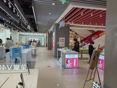 -苏宁易购(成都春熙路店)