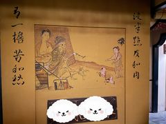 -NINES推理馆·实景侦探推理剧MIXPLAY(静安店)