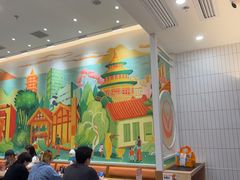 -吉野家(长沙五一广场IFS店)