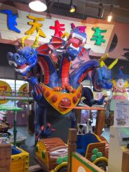 -卡通尼乐园(上海安亭店)