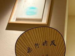 -梅间堂茶馆(绿地缤纷城店)
