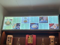 -冶春茶社(官园桥店)