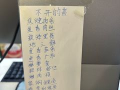 -徐包铺(丰润街店)