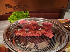 -西塔老太太泥炉烤肉(苏州大悦城店)