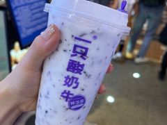 -八一路好吃街(雨田商务大厦店)