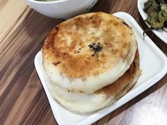 素馅饼-和记馅饼(日照街店)