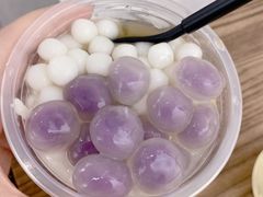 -甜心闲生传统手工冰粉(奎星楼店)