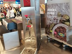-宜家·瑞典风味餐厅(天津东丽商场店)