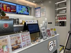 -古茗(花都骏壹万邦店)