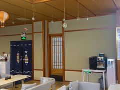-汤泉良子(马连道店)