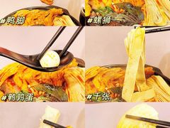 -螺叔螺蛳鸭脚煲(河南岸店)