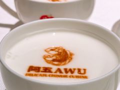 -阿五黄河大鲤鱼(英协路店)