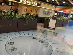 -铜锣湾国际购物中心