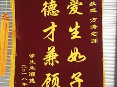-新航道雅思托福·留学·考研培训(人民广场校区)