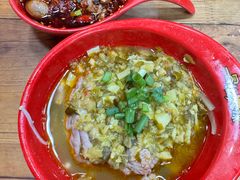 -冒椒火辣(太古里店)