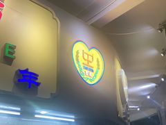 门面-百花传统甜品店(原址店)